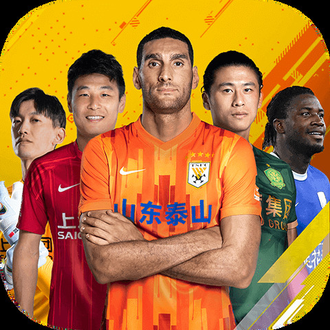 新爱体育 下载港澳宝典.66039