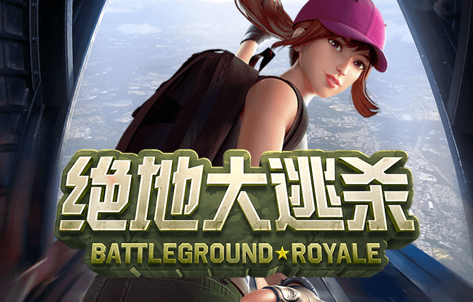 hi合乐888在线登录截图1